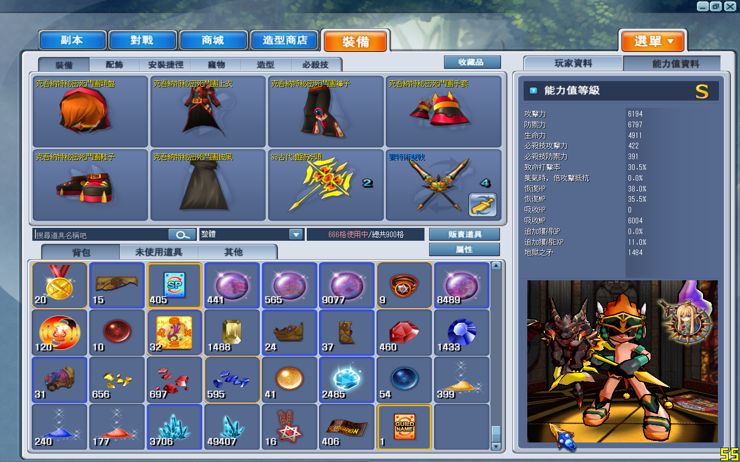 未命名11.png