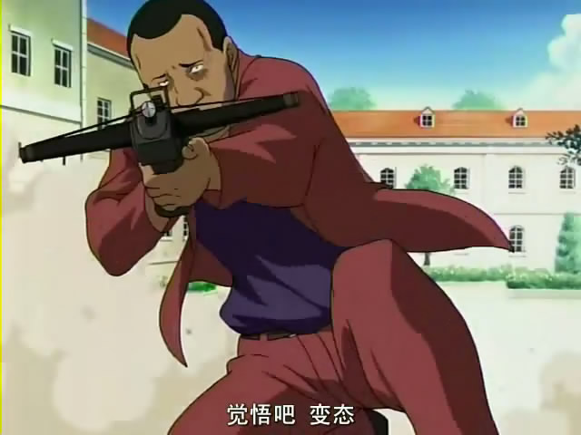 覺悟吧.jpg