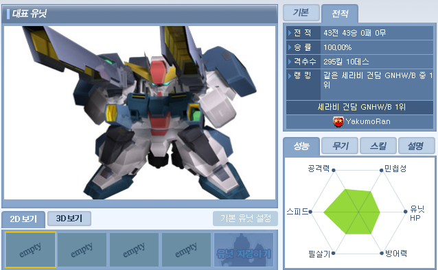 未命名.png