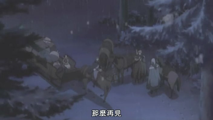 再見了.jpg