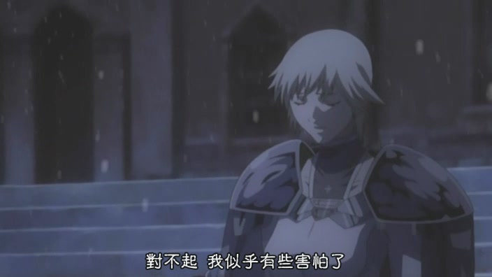 我很害怕.jpg