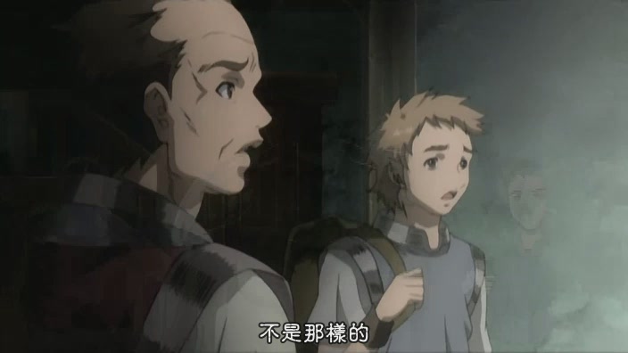 不是的.jpg