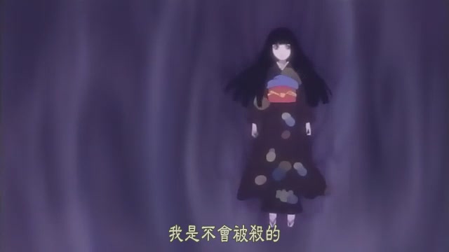 我是不會被殺的.jpg