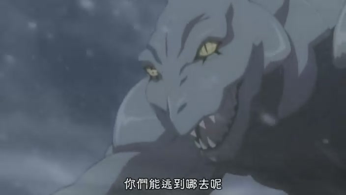 你能逃到哪.jpg