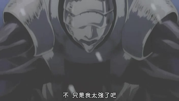 我太強了.jpg