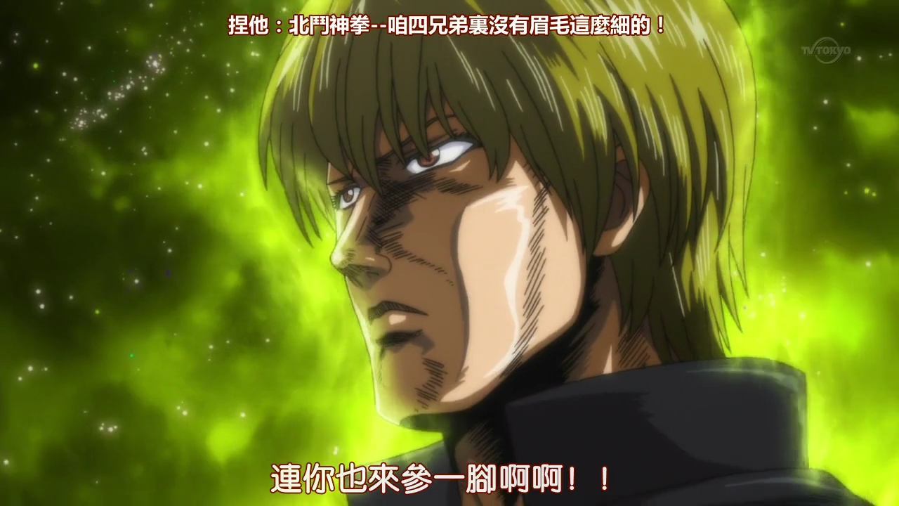 [EMD][Binbougami ga!][07][BIG5][X264_AAC][1280X720].mp4_000305305.jpg