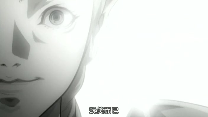 玩笑而已.jpg