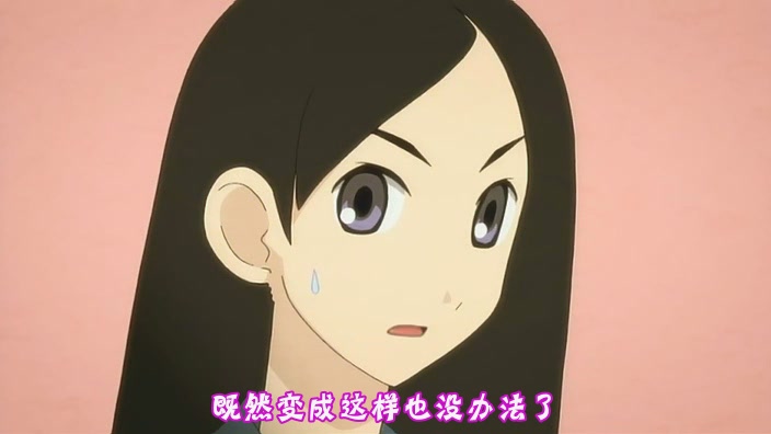沒辦法了.jpg