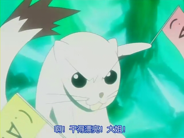幹得漂亮.jpg