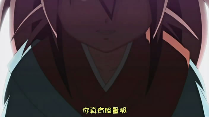真有膽量.jpg
