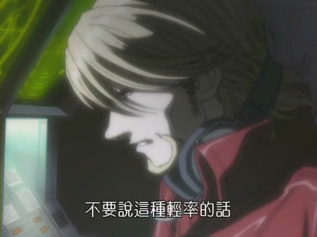 不要說輕率的話.jpg