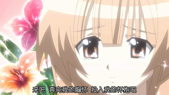 投入我懷抱.jpg