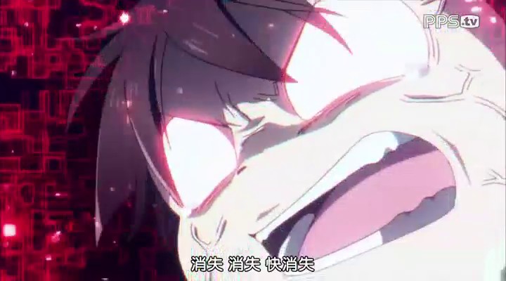 消失給我消失.jpg