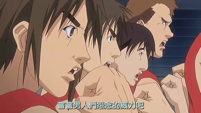 嚐嚐男人怨念的威力吧.jpg