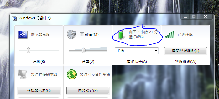 擷取.PNG