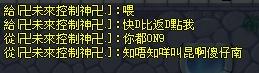 SPSCF0001.JPG