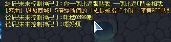 SPSCF0003.JPG