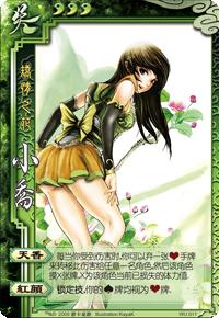 20110621053707497.jpg