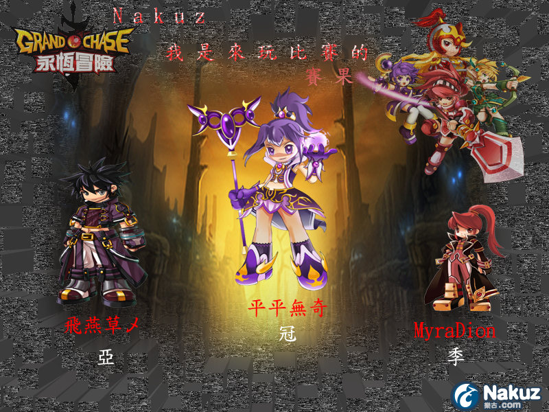 未命名 -01.png