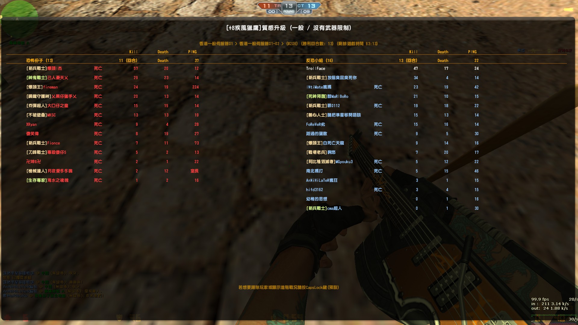 de_dust2_20120812_0956230.jpg