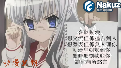 亡靈王的作品一.png
