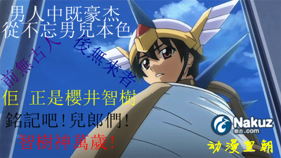 亡靈王的作品二.png
