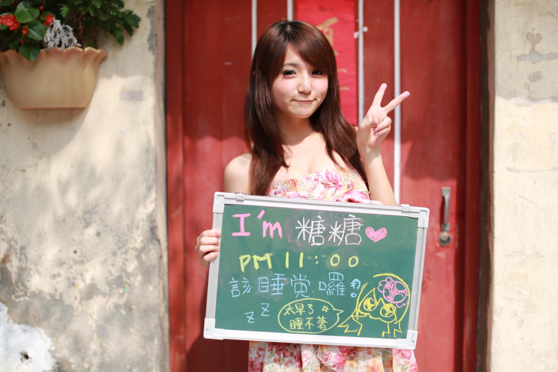 20120830w.jpg