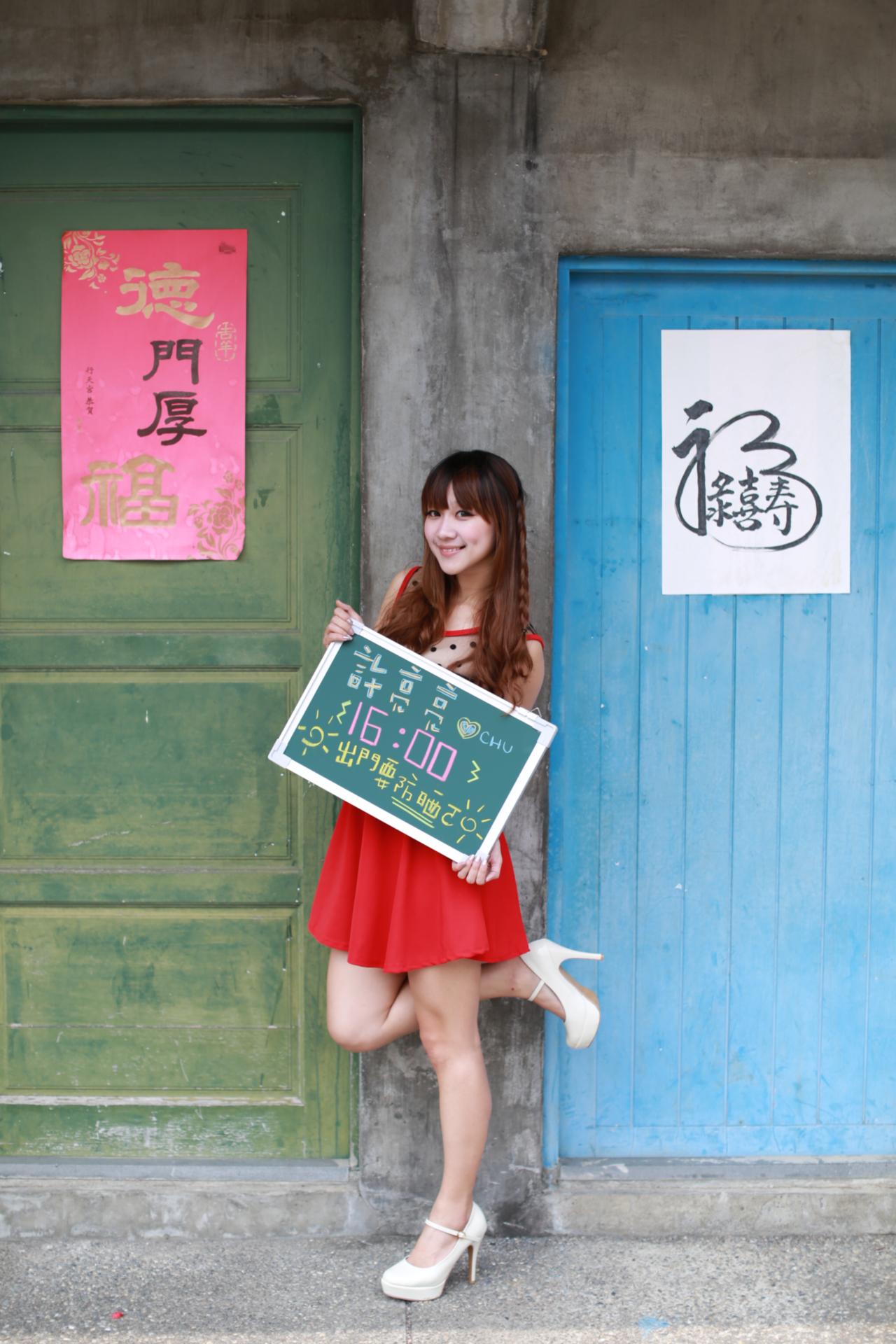20120830p.jpg