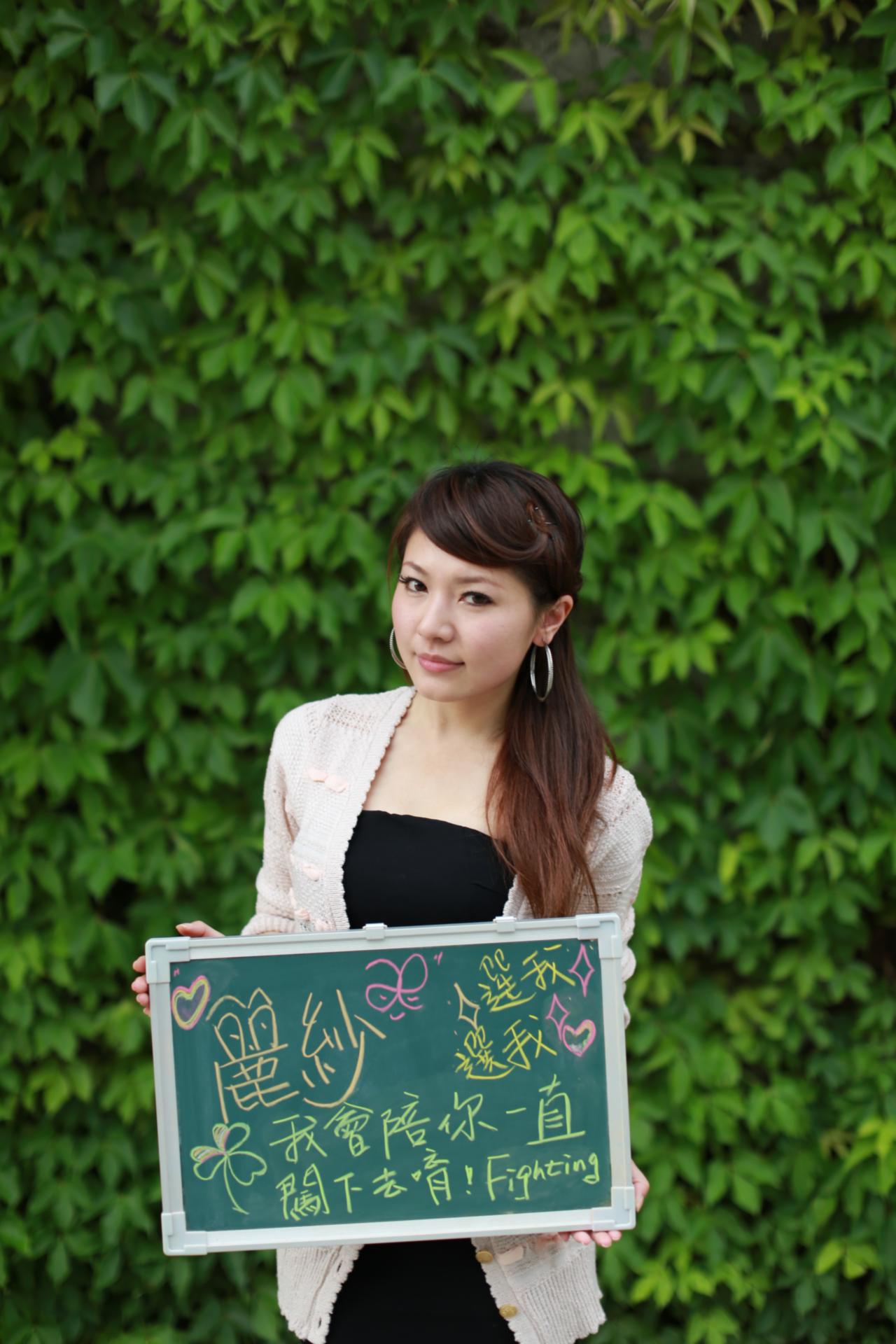 20120830s.jpg