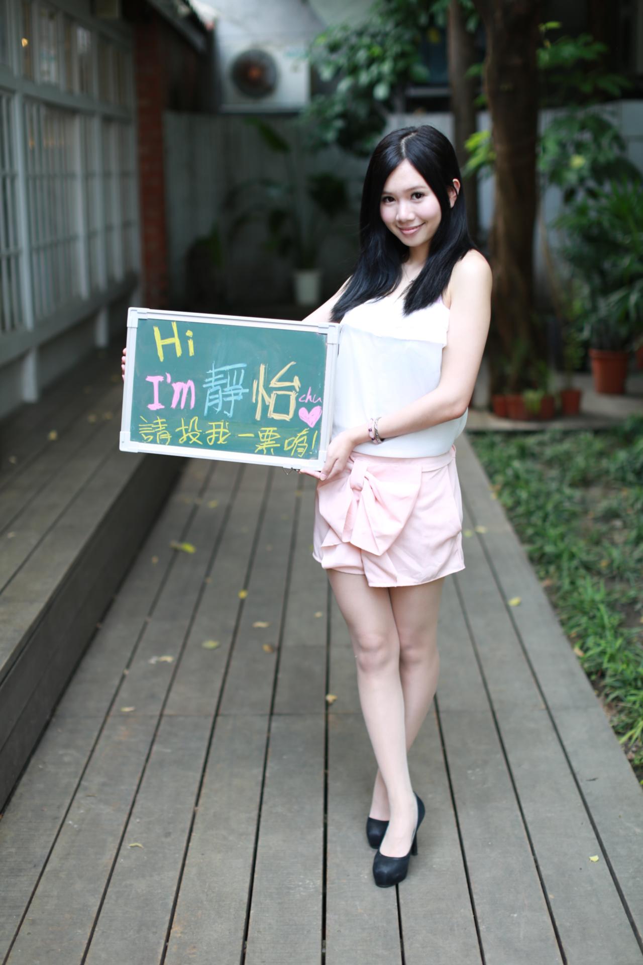 20120830k.jpg