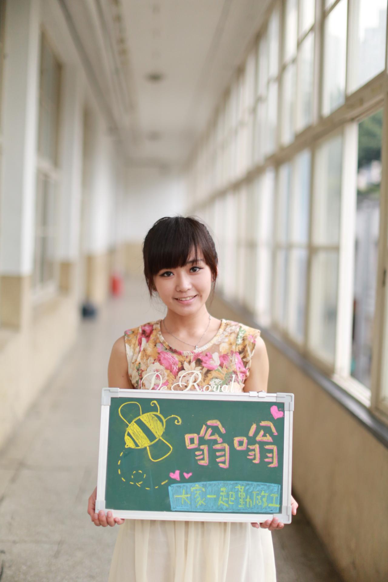 20120830g.jpg