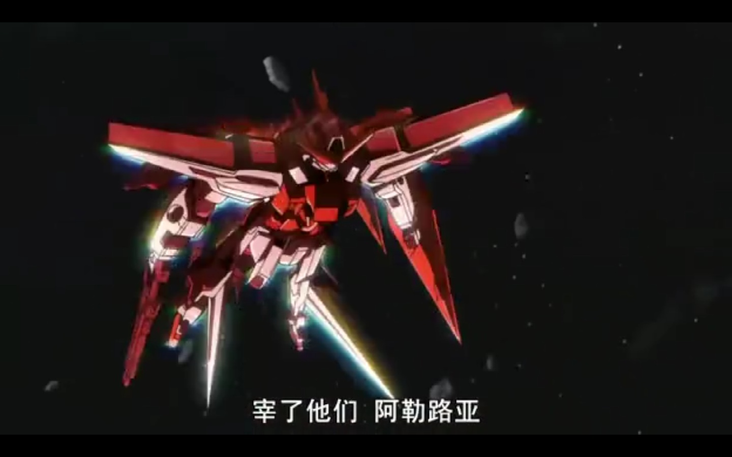 屠了他們TRANS-AM.jpg