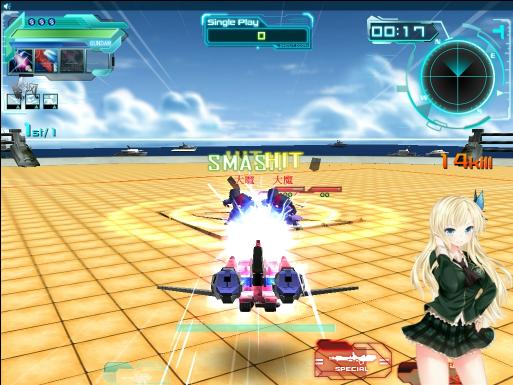 Zeat Plus A1 SP(WR).jpg