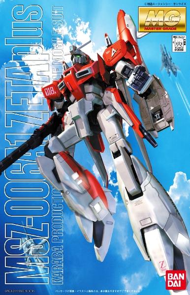 Zeat Plus A1.jpg
