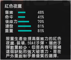 圖片1.png