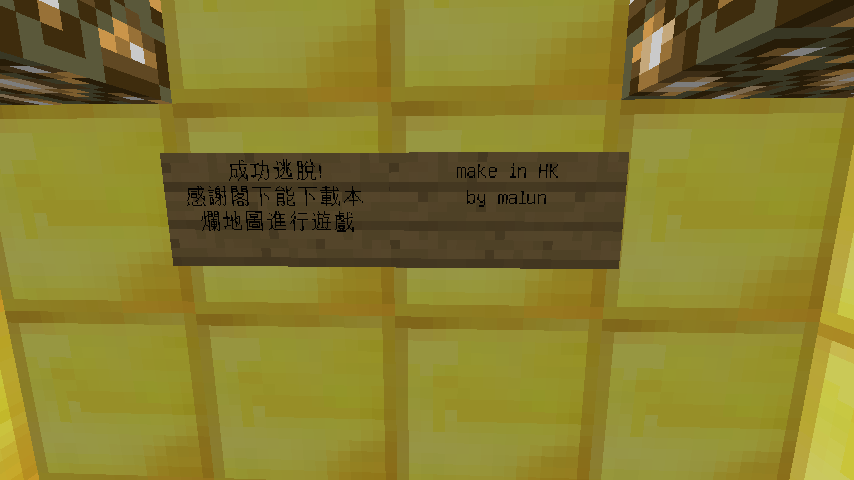 2012-09-01_20.58.35.png