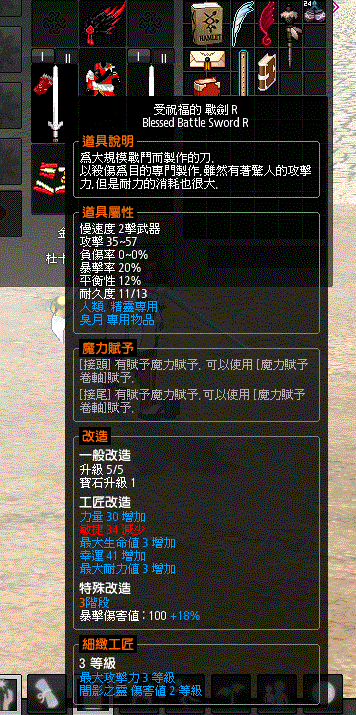 10.GIF