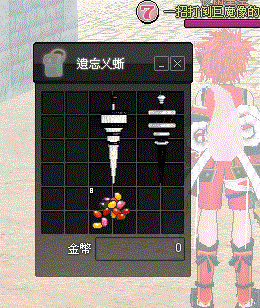 16.GIF