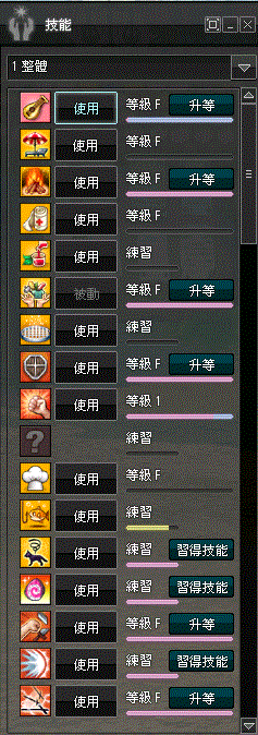 4.GIF