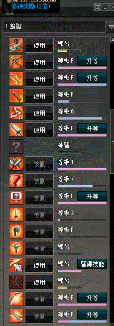5.GIF