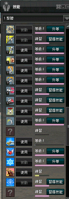 6.GIF