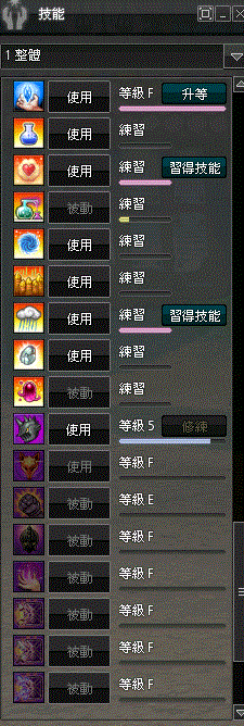 7.GIF