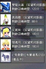 3.GIF