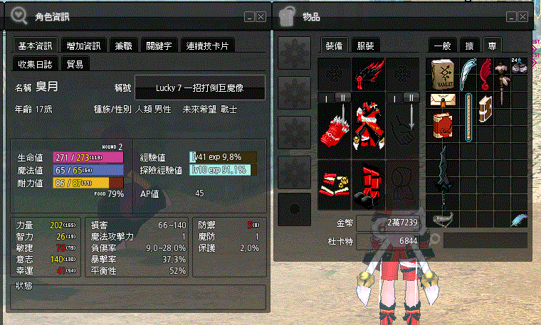 9.GIF