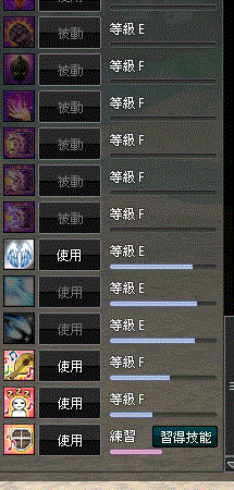 8.GIF
