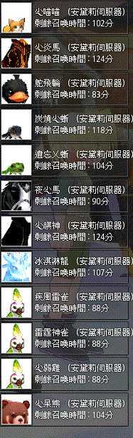 2.GIF