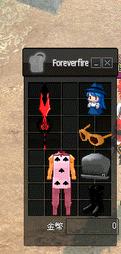 23.GIF