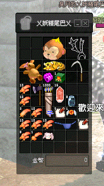 21.GIF
