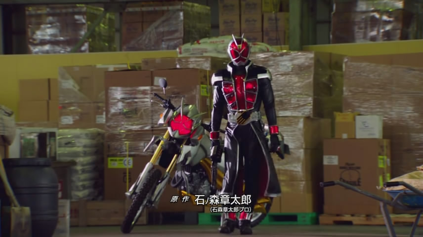 [KRL][kamen_rider_Wizard][01][test].mp4_snapshot_03.27_[2012.09.04_18.43.13].jpg
