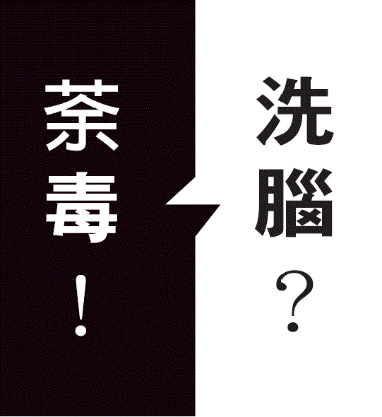 未命名.gif
